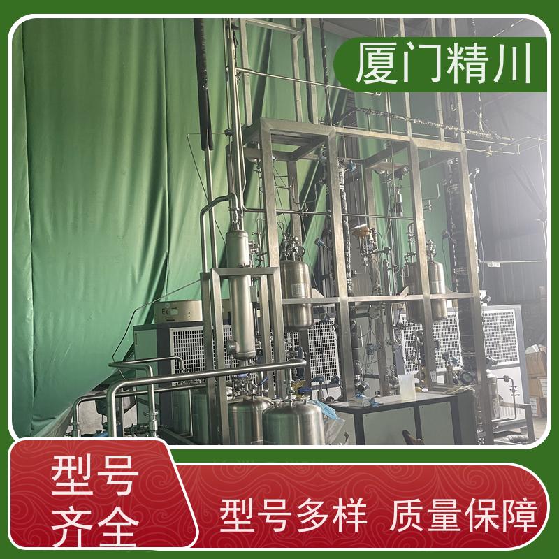 精川股份 半导体DN1质量流量计 精度0.2级 更放心