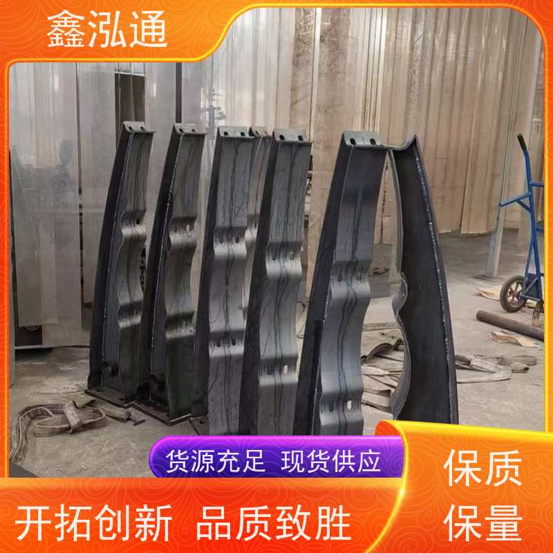 鑫泓通 桥梁防撞护栏 规格齐全种类多 厂家供应