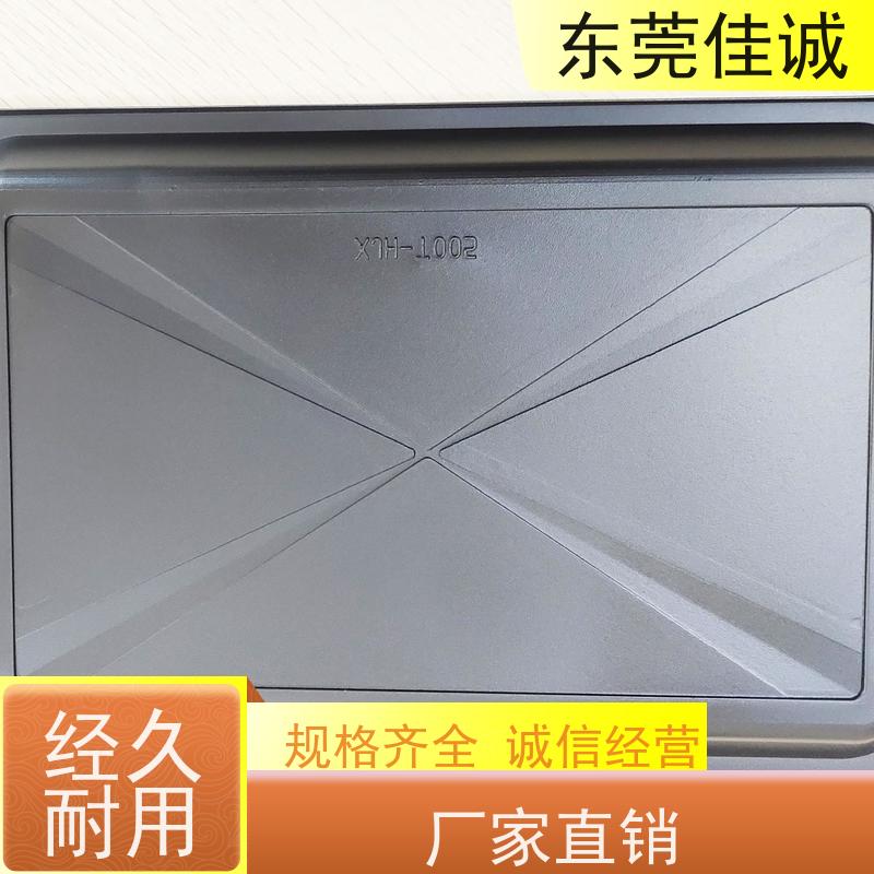东莞厂家 保鲜保质 肉制品贴体包装盒 快速发货 