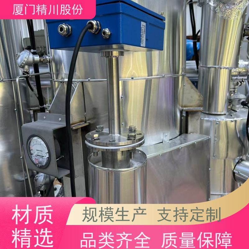 精川股份 木材行业 高温湿度仪 伴热设计 经久耐用