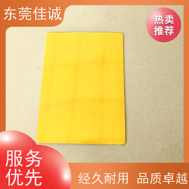 东莞佳诚 保鲜保质 牛排贴体包装托盘 物美价廉