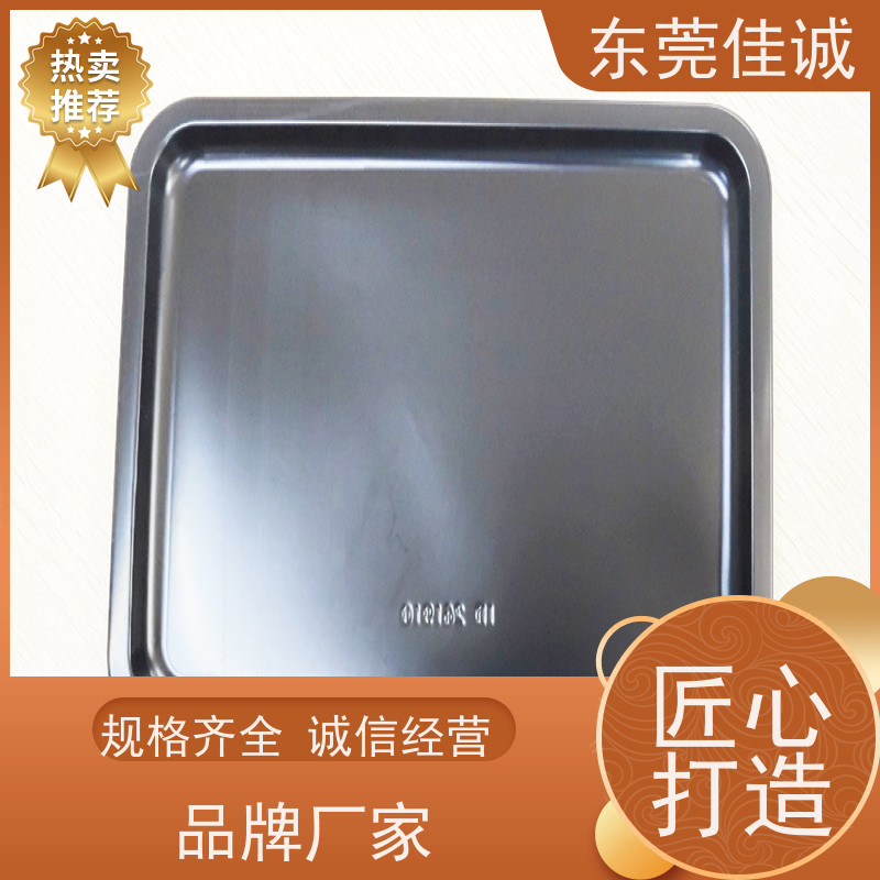东莞厂家 F-D-A证书 牛肉贴体包装托盒 20年厂家
