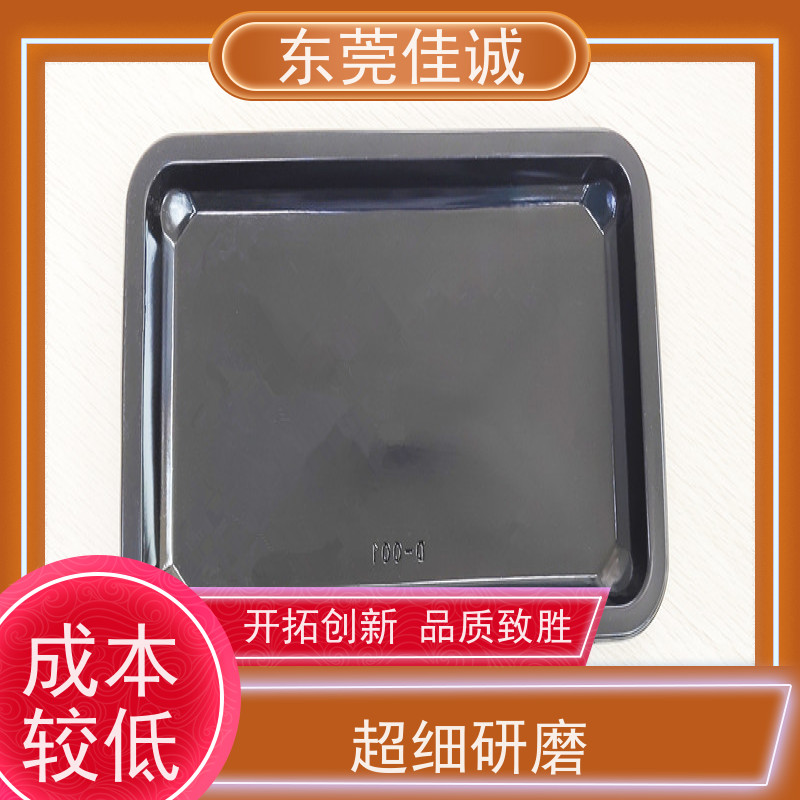 佳诚实业 高阻隔 的 牛排贴体包装托盒 厂家供应