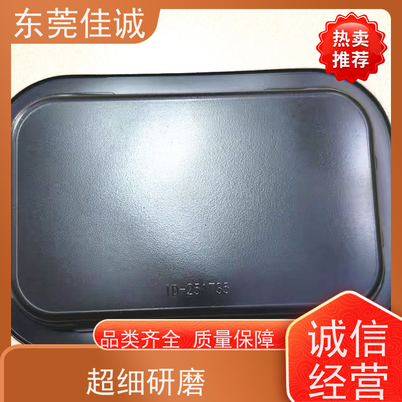 佳诚实业 食品保鲜用 鸡肉贴体包装盒 全天接单