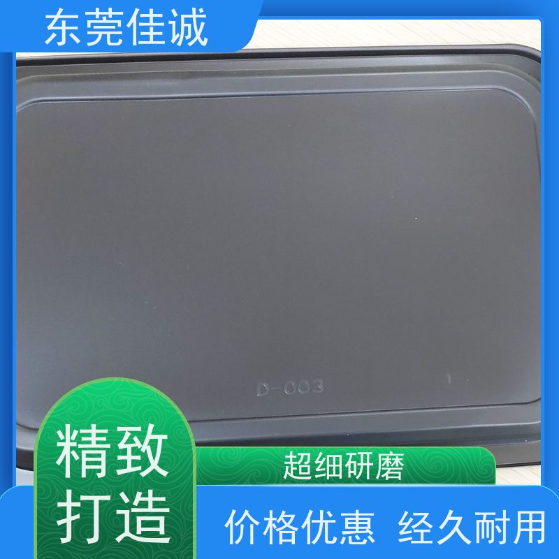 东莞佳诚 食品保鲜用 牛排贴体包装盒 20年厂家