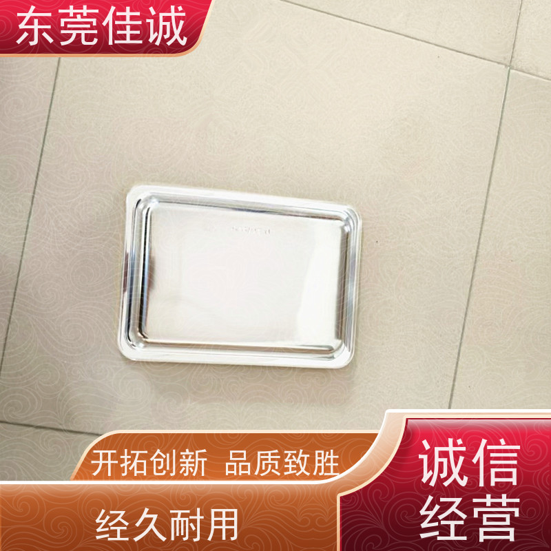 佳诚厂家 食品保鲜用 牛排贴体包装托盘 货源充足