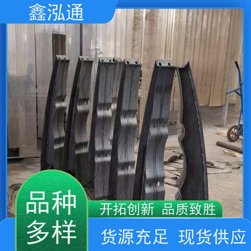 鑫泓通 桥梁不锈钢护栏 城区河道景观 造型美观大方