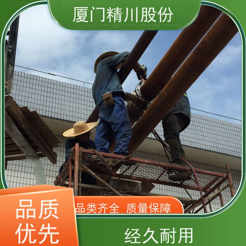 精川股份 染整厂 导热油流量计 出厂都会设置好 带接线说明