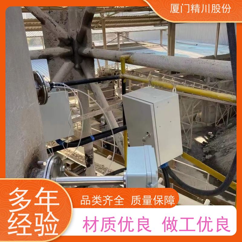 精川股份 印染厂 携带式温湿度仪 防腐性能好 经久耐用