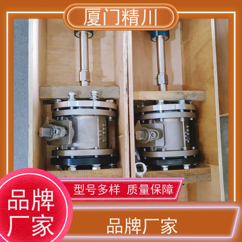 精川股份 发生炉煤气 对夹式靶式流量计 可测脏介质 免费选型