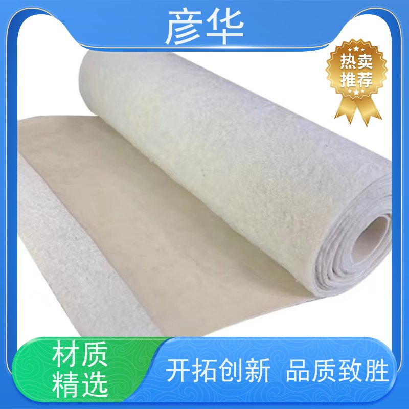 彦华 两布一膜800g HDPE防水膜 垃圾填埋场防渗膜 强度高规格可定制