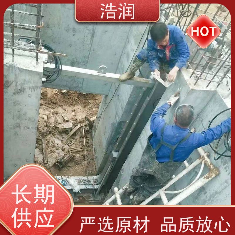 浩润 一体化液动下开式堰门 结构稳固 抗压好 性价比高