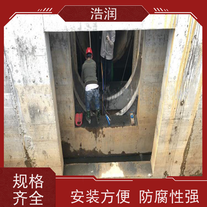 浩润 自动智能控制下开式堰门 运行平稳 类型多样 性价比高