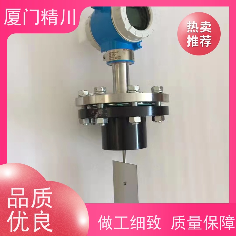 精川股份 高炉煤气 在线插拔靶式流量计 可测脏介质 支持定制