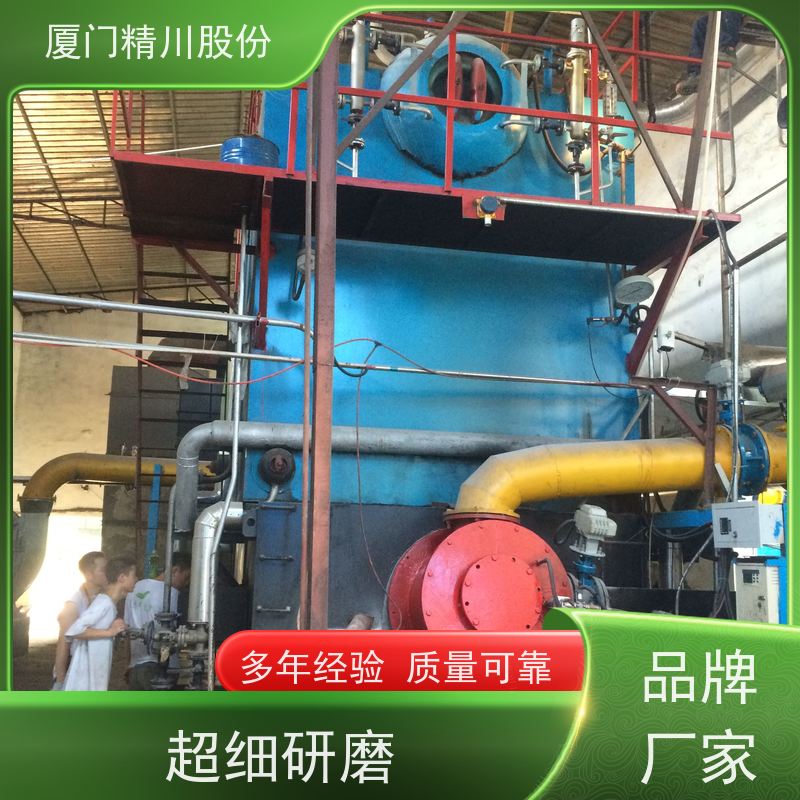 精川股份 造纸厂 涡街蒸汽流量计 工作时间长 源头生产厂家
