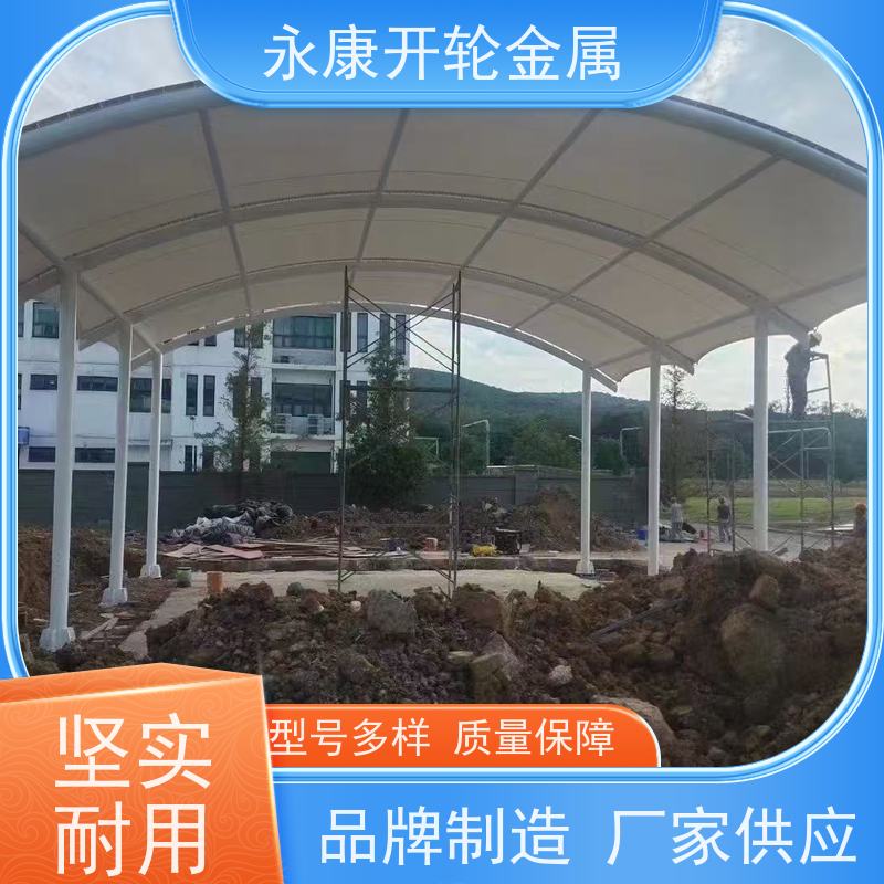 开轮金属 免费设计 篮球场推拉蓬 防晒防雨 防风防潮