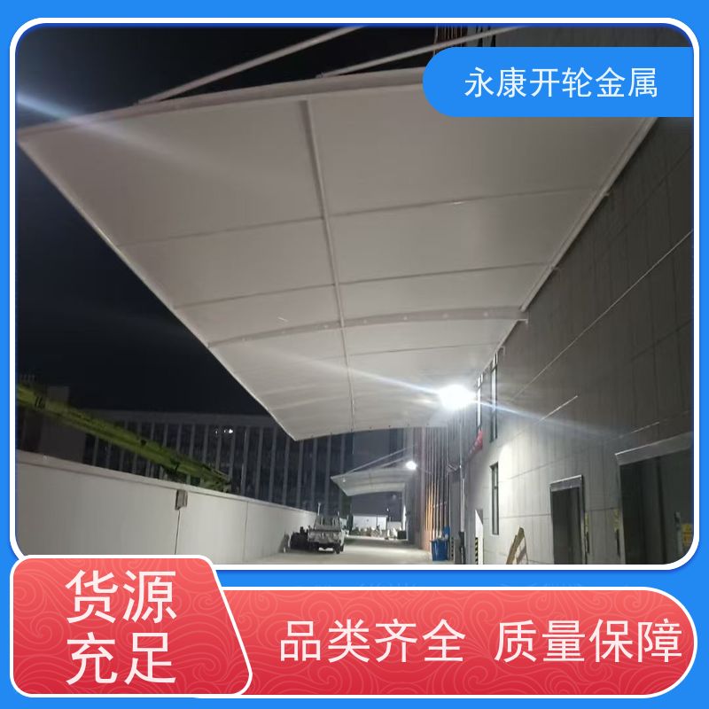 大型活动仓库篷户外折叠推拉蓬安装仓库推拉棚伸缩篮球场遮阳棚