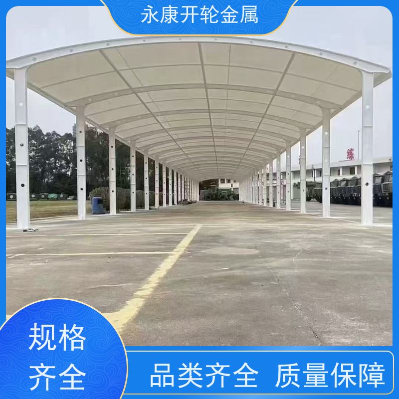 开轮金属 防风防潮 多重保障 免费设计 网球场电动雨棚