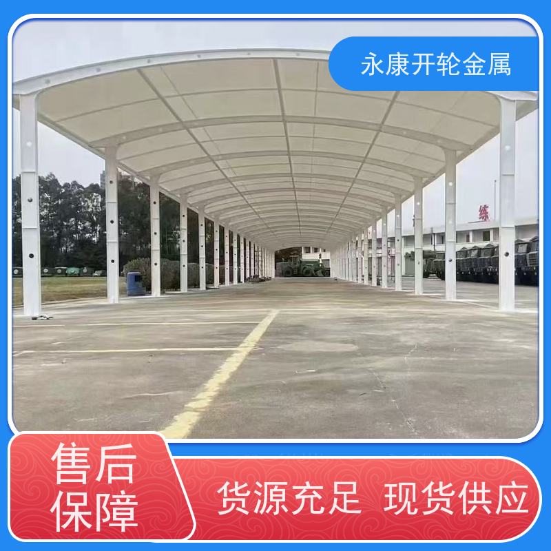 定制户外大型架空电动棚 移动推拉雨棚 仓库活动推拉篷 伸缩遮阳棚