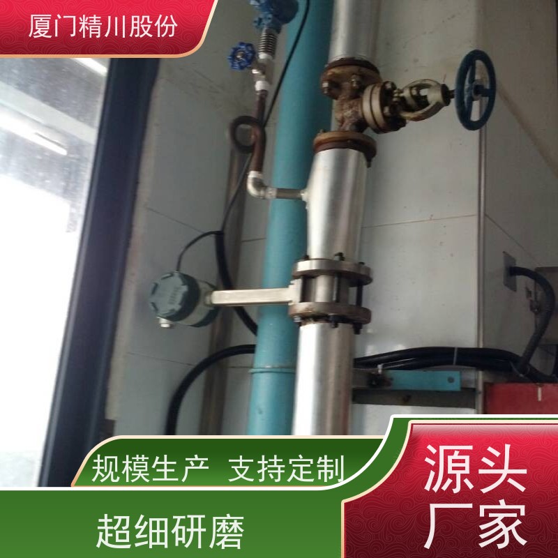 精川股份 制革厂 气体涡街流量计 工作时间长 真实应用案例多