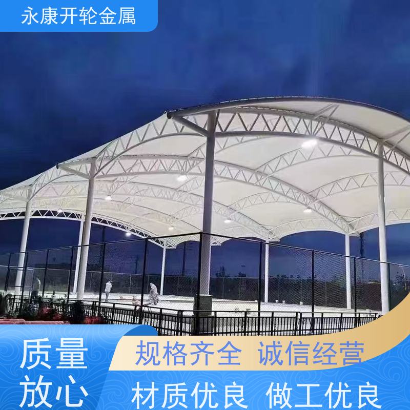 开轮金属 仓库大号 细节把控 耐久性好 移动推拉蓬