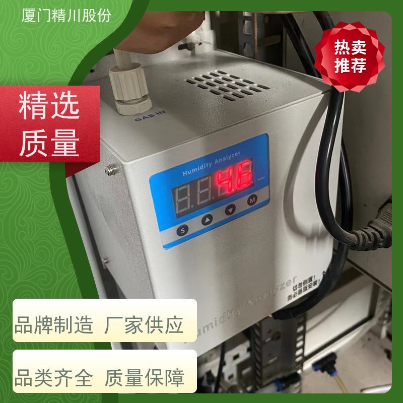 精川股份 蒸化机系统配套 烟气湿度仪 支持远程校准 降低成本