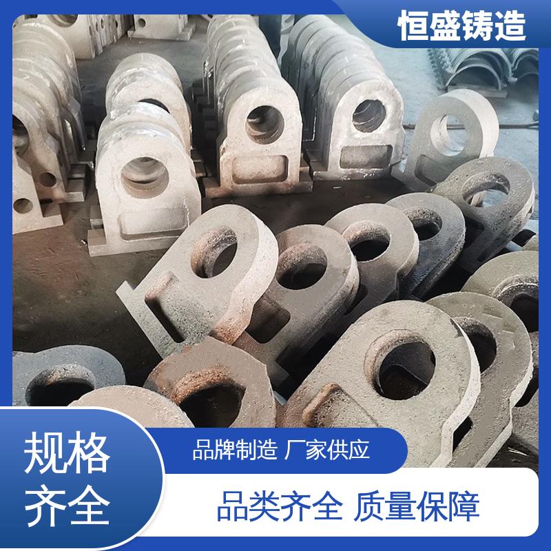 恒盛供应 可加logo 底座立柱横梁件 大型电厂行业 异性铸件