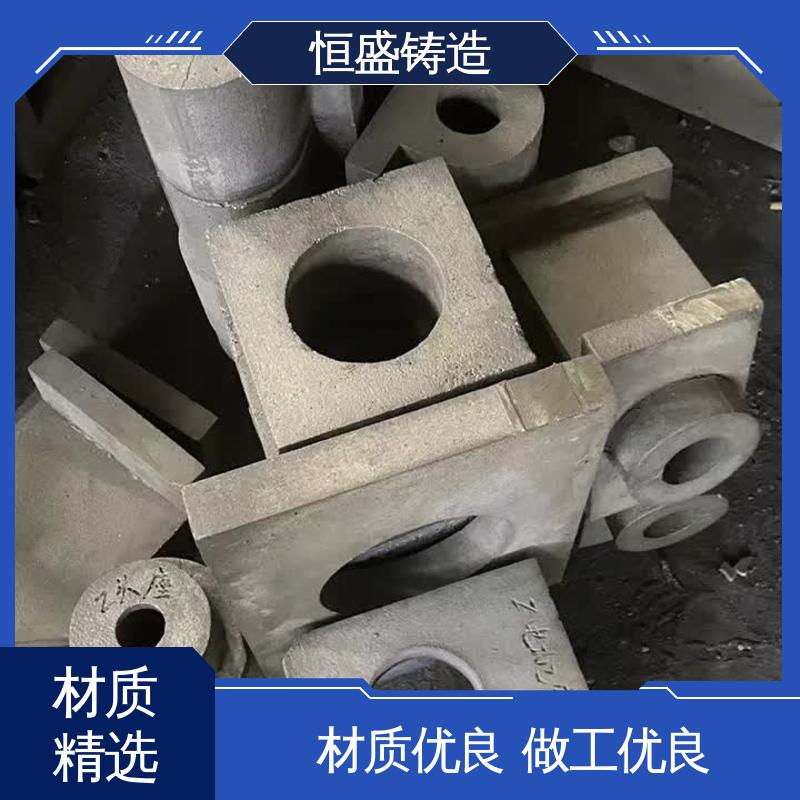 恒盛生产 支持定制 船舶工厂 底座立柱横梁件 灰铁球铁铸件 