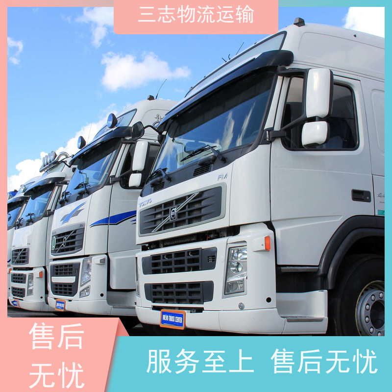 昆明到河源物流公司 整车零担 车型齐全天天发车 钢材长途运输