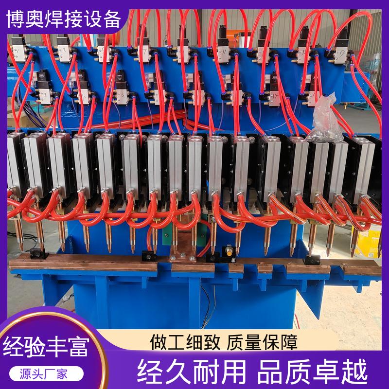 压力可调 不锈钢点焊机 金属网片焊接 博奥生产