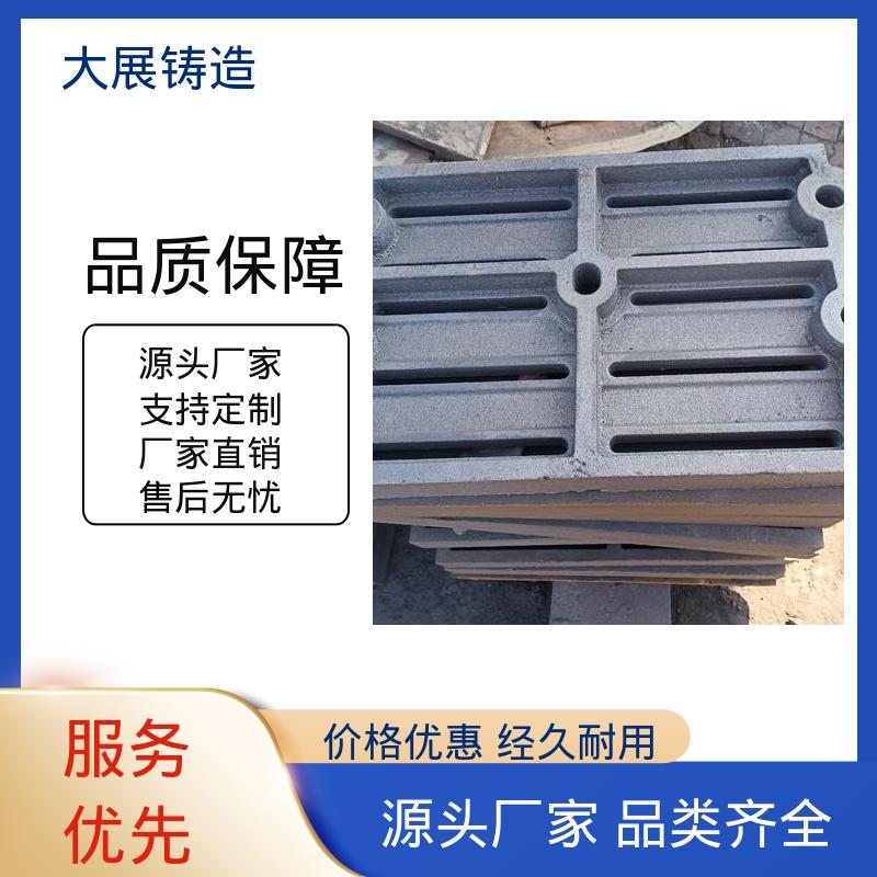 开模加工 各种牌号皮带轮 卧式平台铸件 耐热耐磨 大展生产