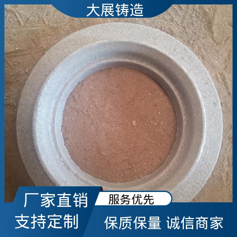 大展生产 高温浇筑 做工精细 灰铁异性铸件 五金制造