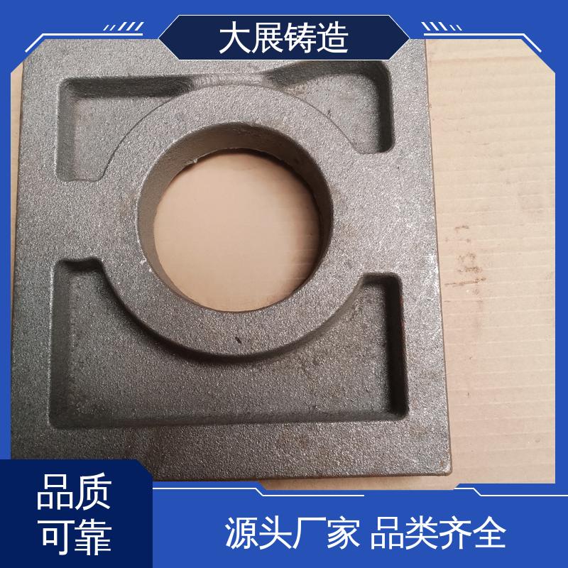 大展生产 耐热耐磨 HT250热处理 小型铸铁件 汽车配件 