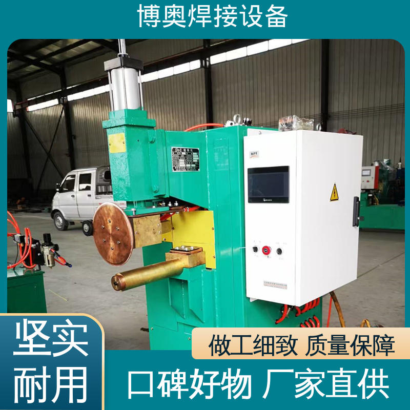 焊接船舶舱室用 使用寿命长 碳钢缝焊机 型号全 博奥生产