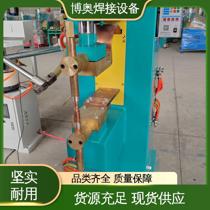 镍片点焊机 五金工具焊接 过流过压保护 结构紧凑 博奥生产