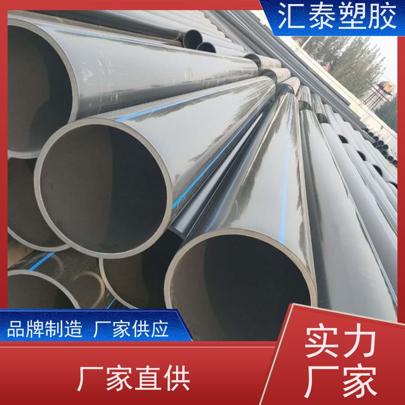 精工热浸锌钢管欣腾达镀锌钢管 机械制造配件 尺寸精准无误差