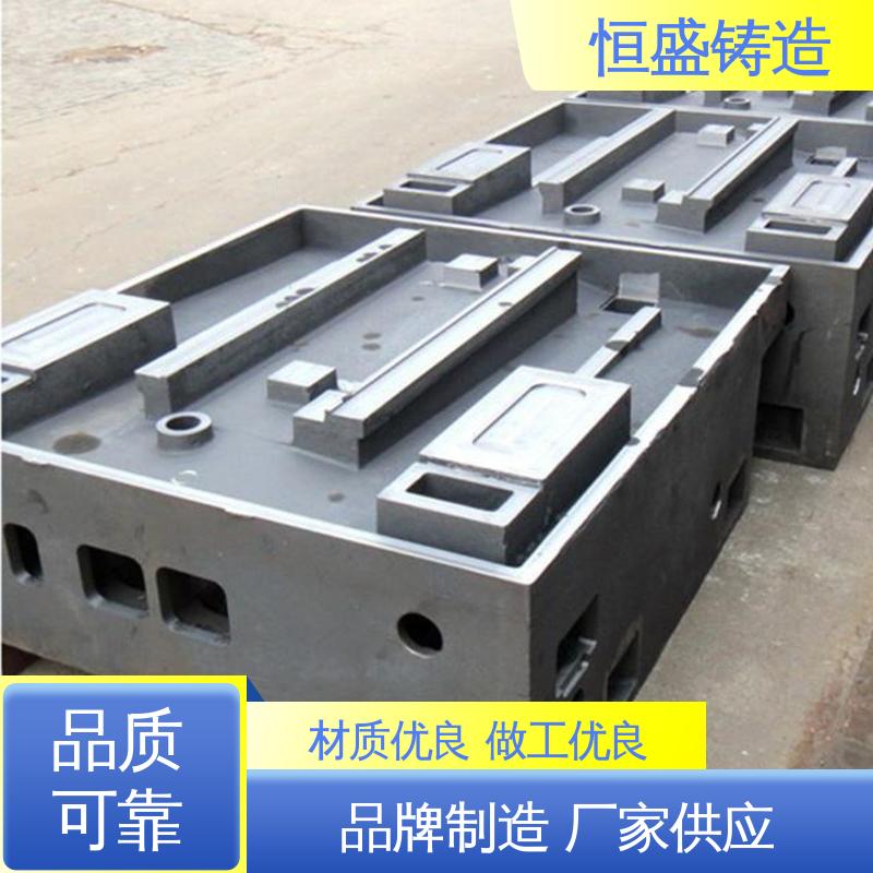 恒盛供应 耐磨耐用 球墨铸造加工 旋压铸铁皮带 机械壳型