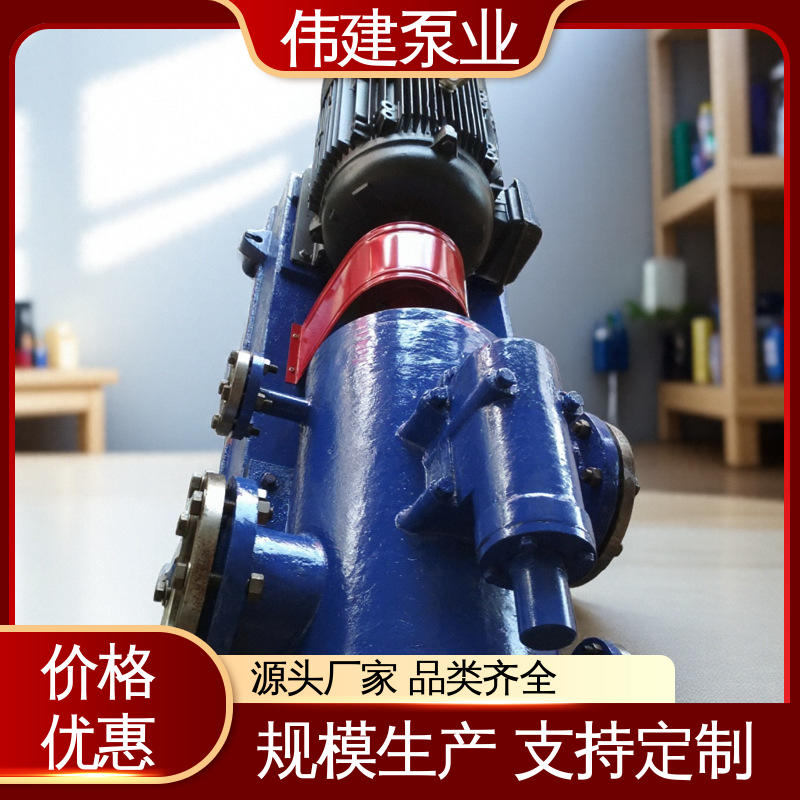 伟建供应 增压燃油喷射 无脉动输送 库存充足 点火油泵 