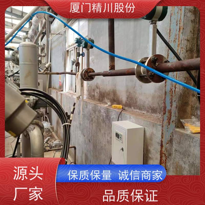 精川股份 PU皮革厂 涡街流量计 工作时间长 真实应用案例多