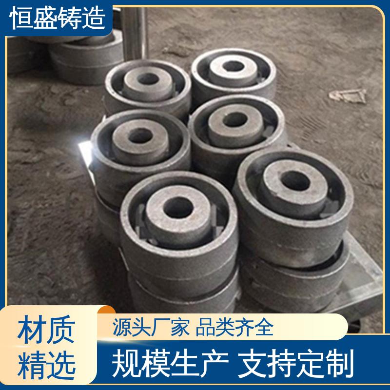 恒盛生产 风机电机皮带轮 消失模铸造件 支持定制