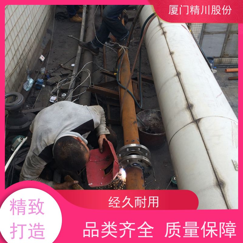 精川股份 造纸厂 液体涡街流量计 分体式温压补偿 应用广泛