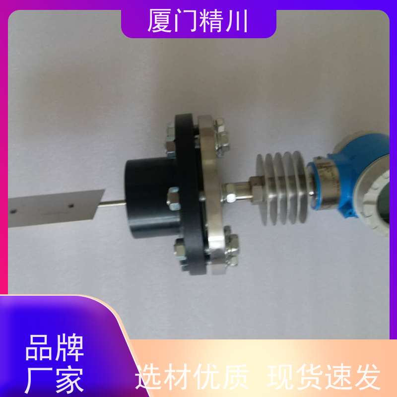 精川 菜油 温压补偿靶式流量计 可测含杂质介质 性能稳定
