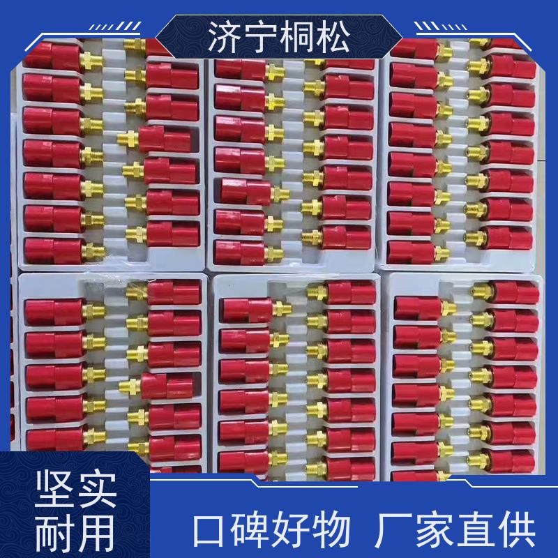 桐松机械 泵压传感器7861-93-1812 配件种类繁多