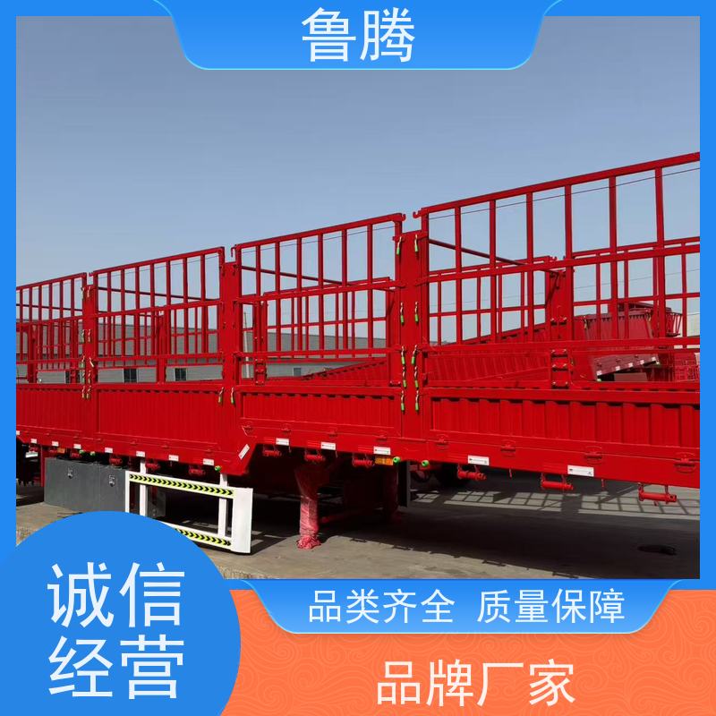 源头实力厂家 13米加强型花篮半挂车 钢性车架 承载能力强
