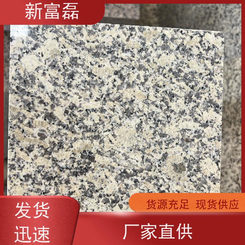 新富磊 芝麻灰 道路路沿石 矿产丰富 大量成品 可定制