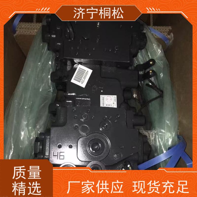 桐松机械 PC 360 液压泵总成708-2H-00450 配件种类繁多