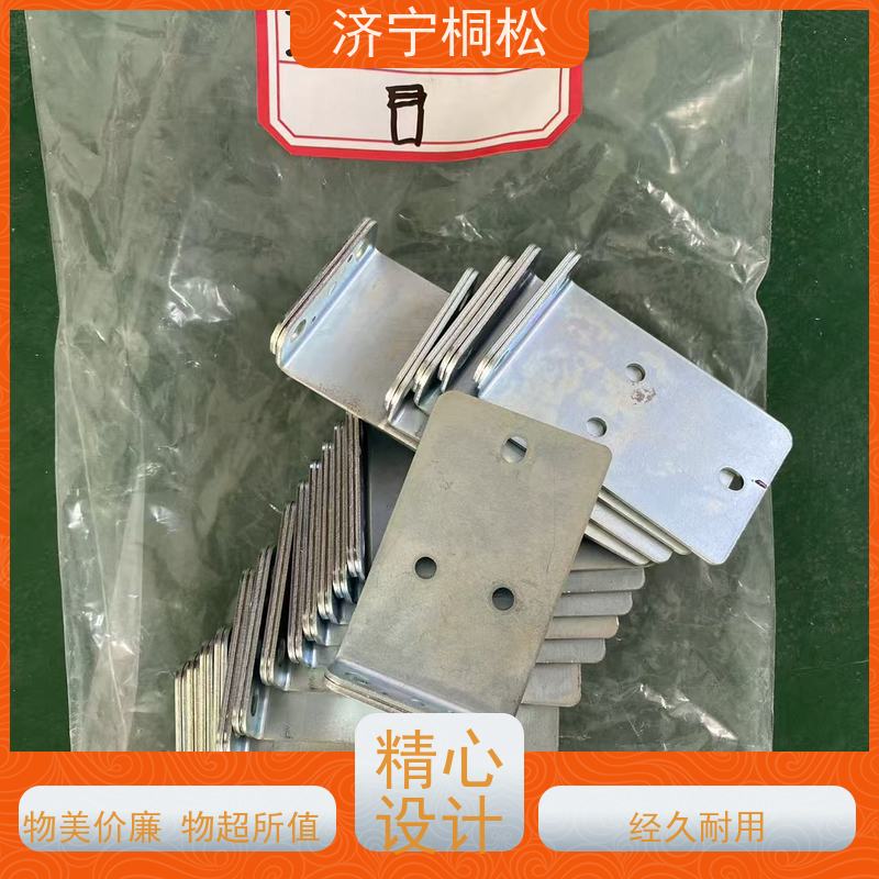 桐松机械 适用于PC 500 裙套卡片20Y-43-22250 当天物流发货