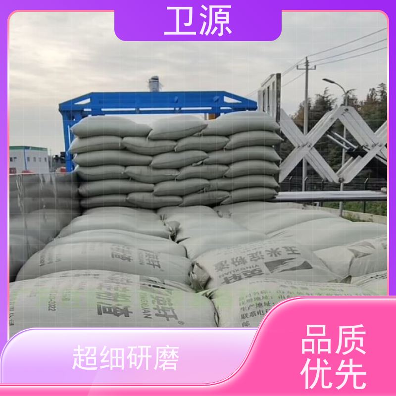 卫源 易维护 全自动化 港口机械 无人化集装箱装载机