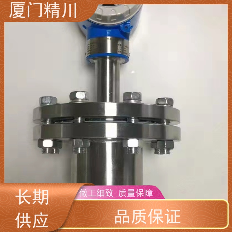 精川 矿物油 管道式靶式流量计 专测高粘度介质 性能稳定