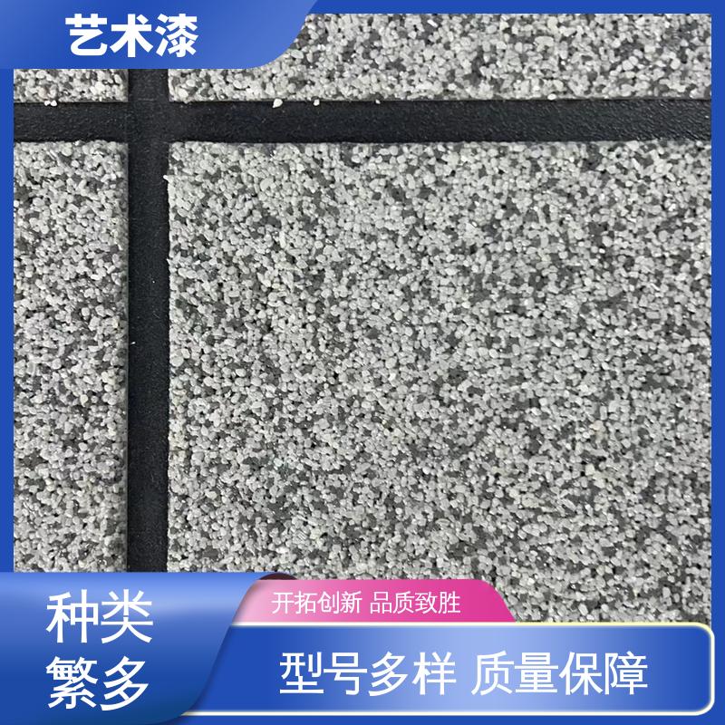 白色 刮砂梳刷痕纹理 质感涂料 耐水性96小时无异常 用途建筑装饰
